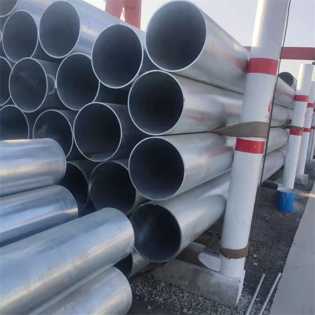 甘孜镀锌无缝钢管厂